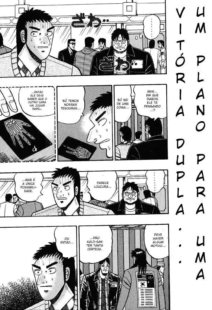 Tobaku Datenroku Kaiji 16 página 1