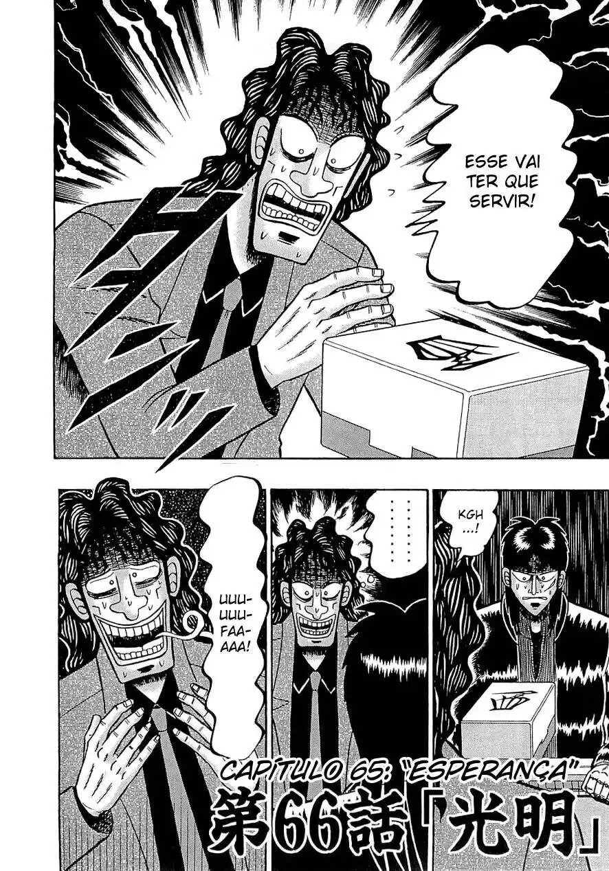 Tobaku Datenroku Kaiji 66 página 3