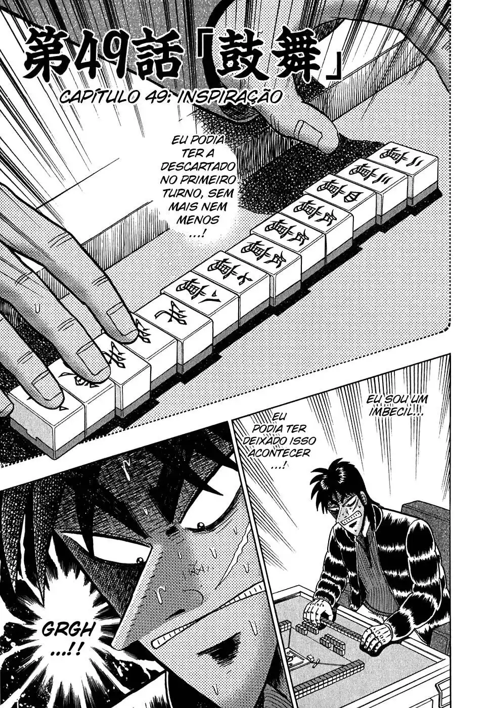 Tobaku Datenroku Kaiji 49 página 2