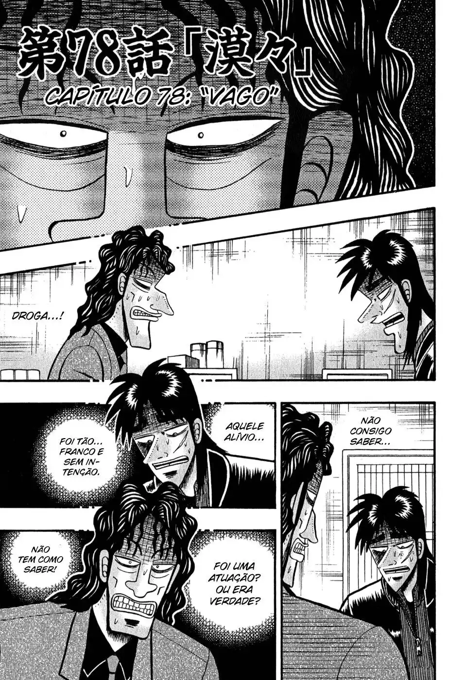 Tobaku Datenroku Kaiji 78 página 2