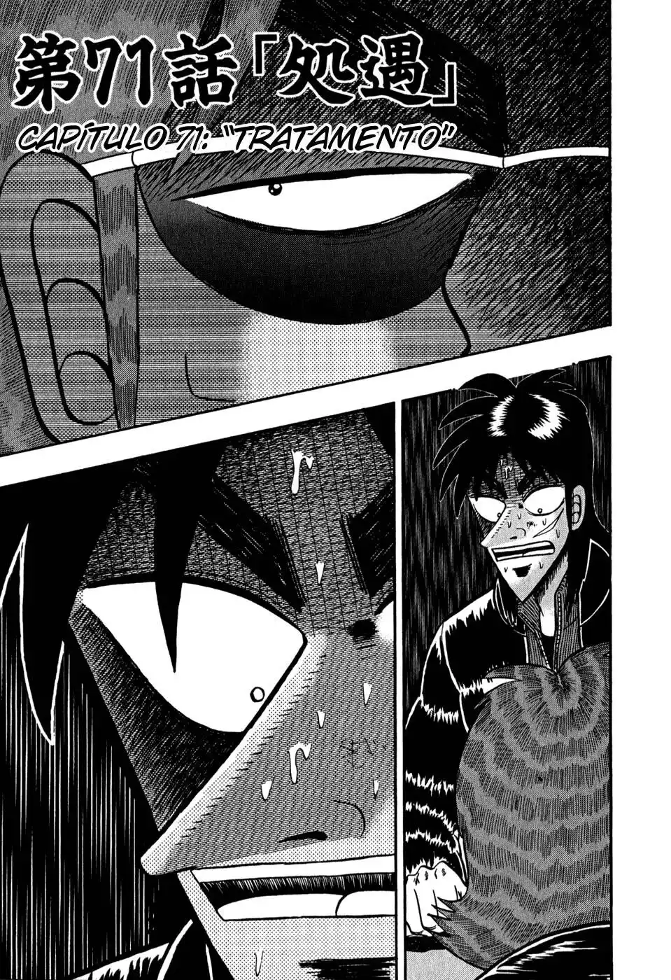 Tobaku Datenroku Kaiji 71 página 2