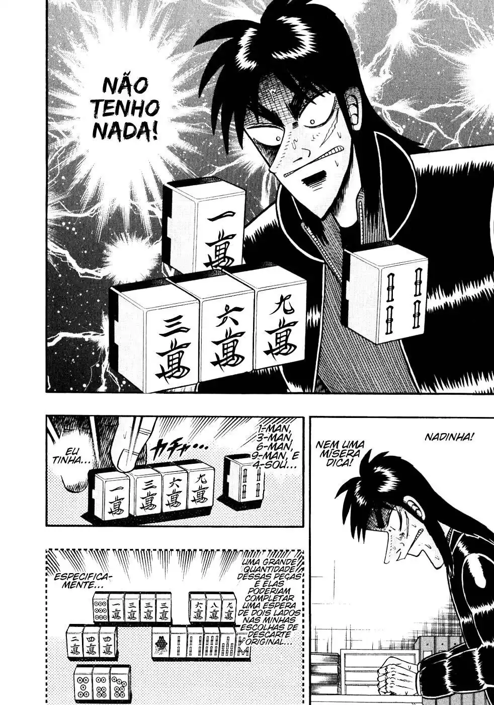 Tobaku Datenroku Kaiji 105 página 3