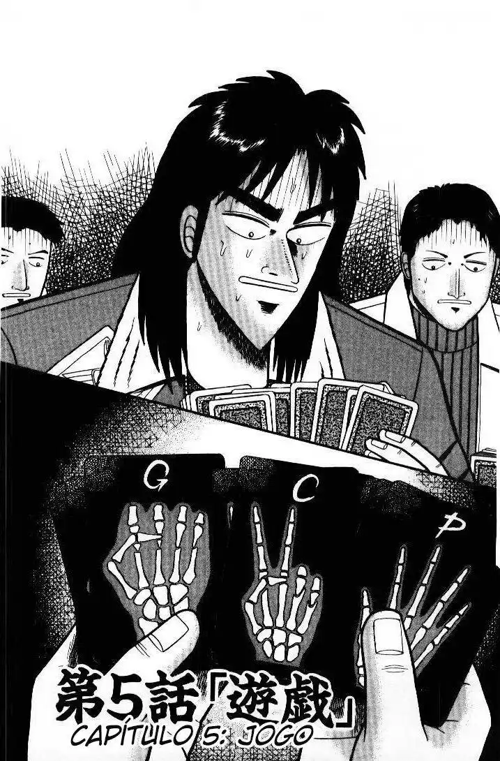 Tobaku Datenroku Kaiji 5 página 1