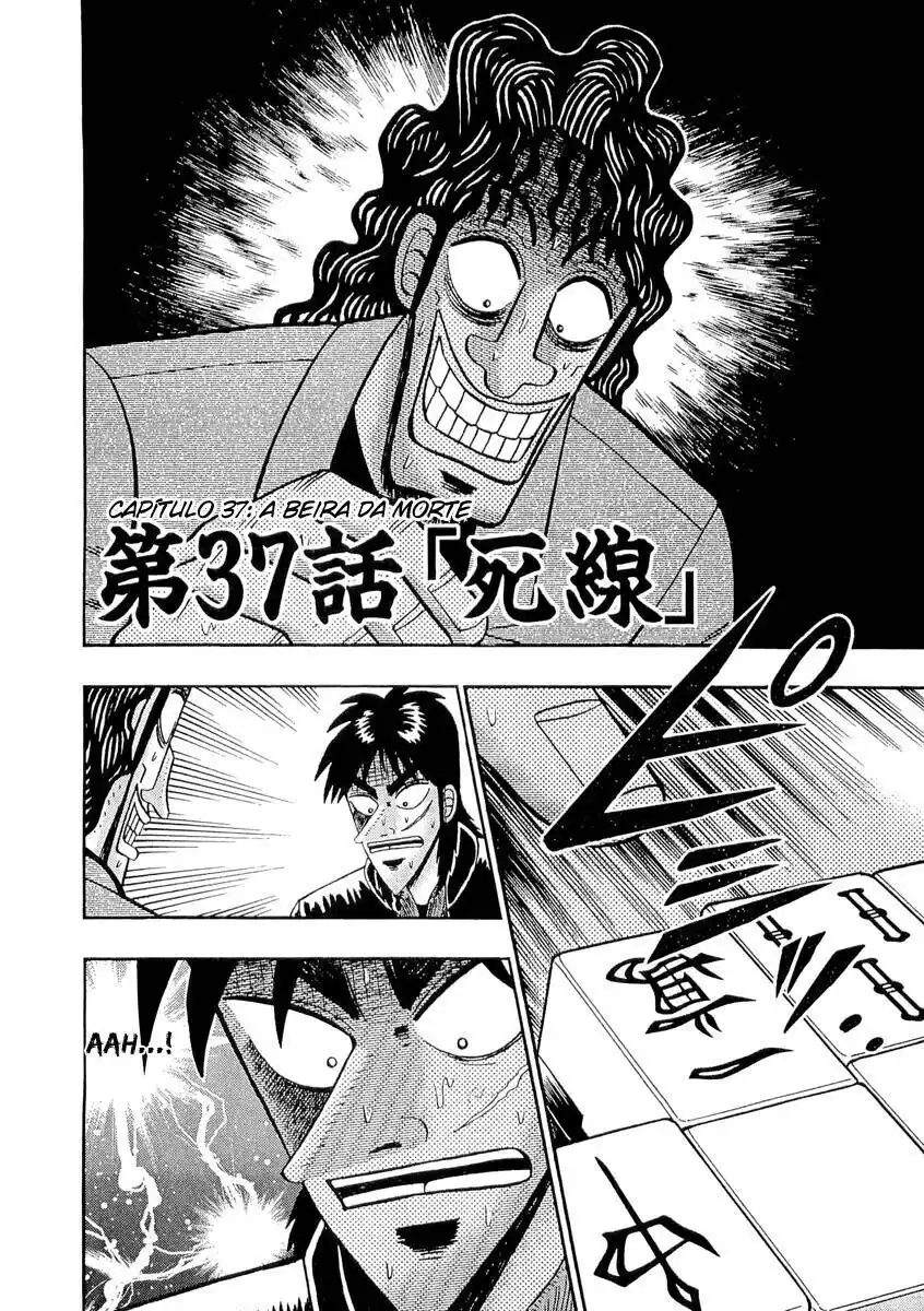 Tobaku Datenroku Kaiji 37 página 3