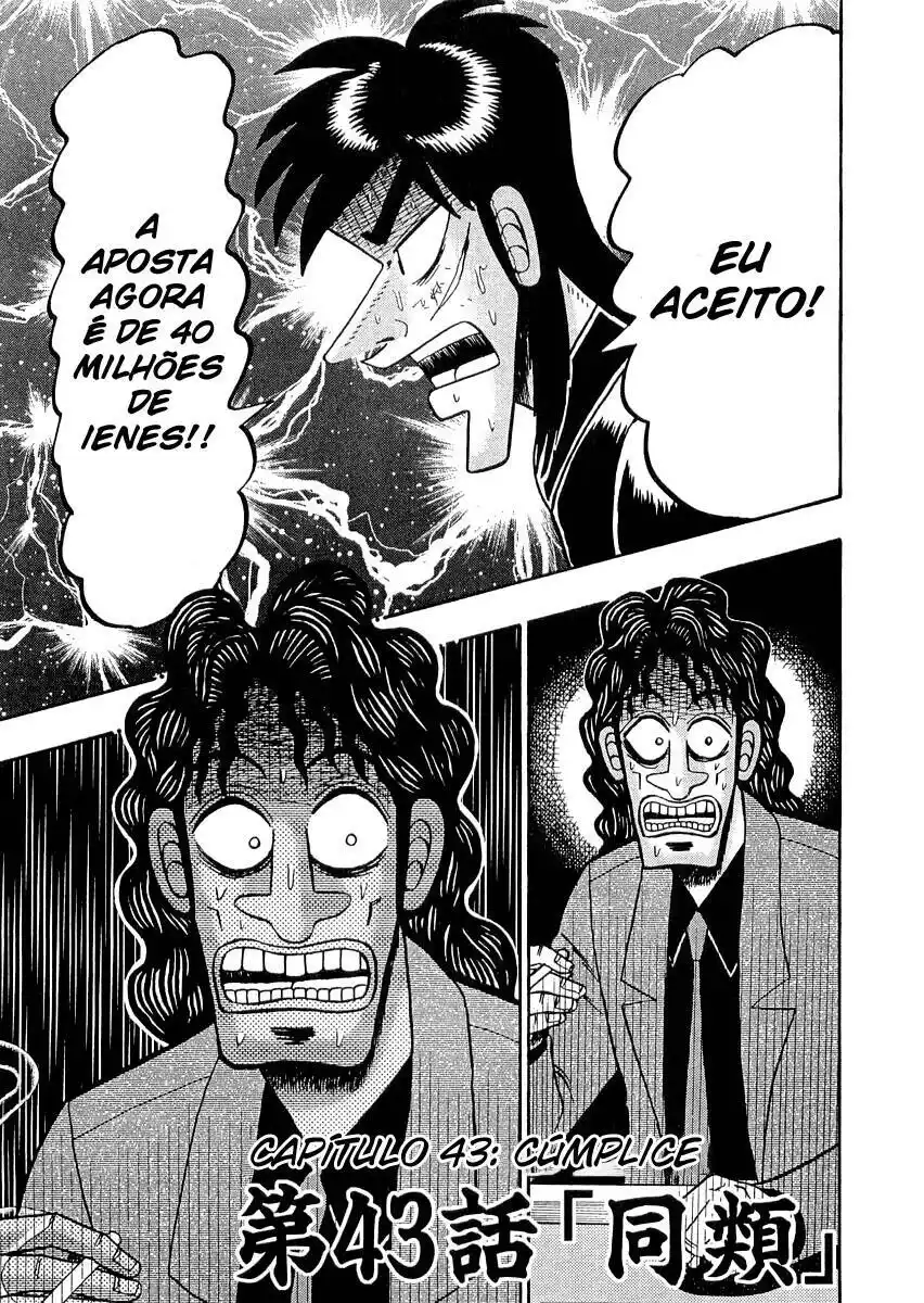 Tobaku Datenroku Kaiji 43 página 2