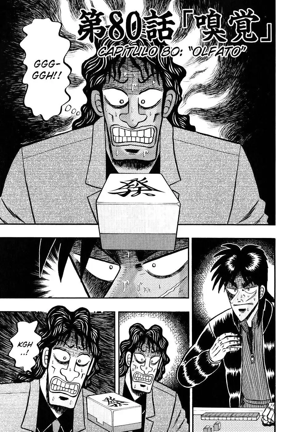 Tobaku Datenroku Kaiji 80 página 2