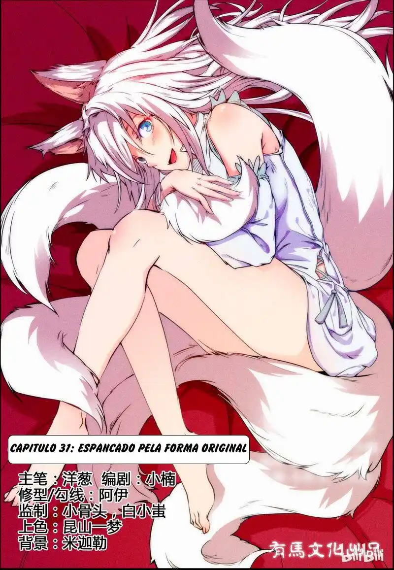 My Wife Is a Fox Spirit 31 página 2