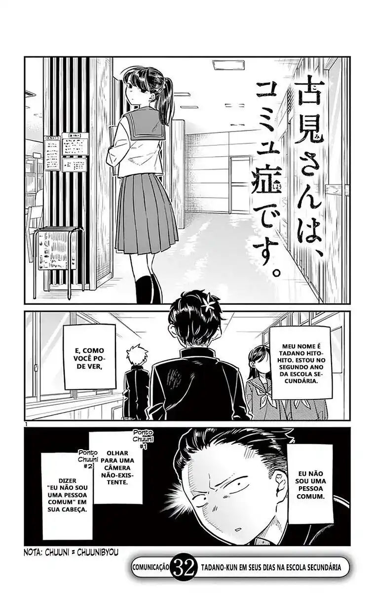 Komi-san wa, Comyushou desu. 32 página 2