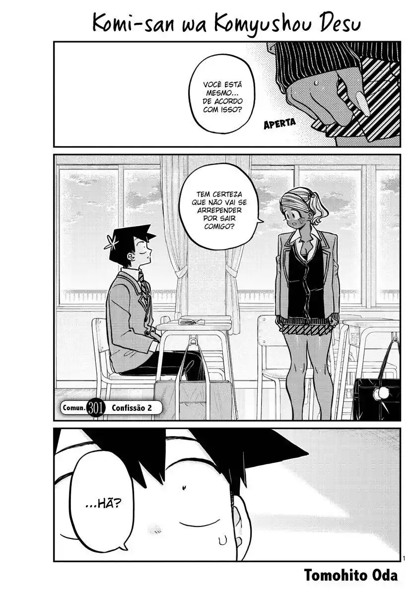 Komi-san wa, Comyushou desu. 301 página 2