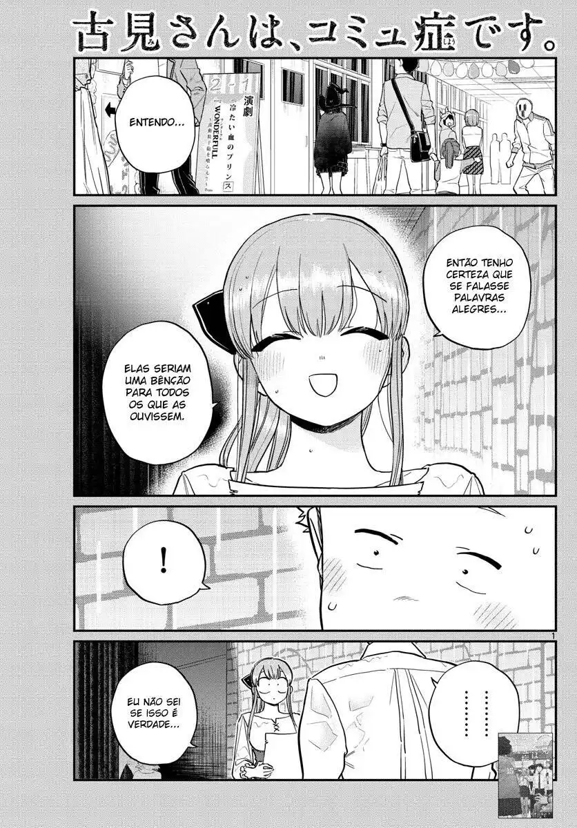 Komi-san wa, Comyushou desu. 228 página 3