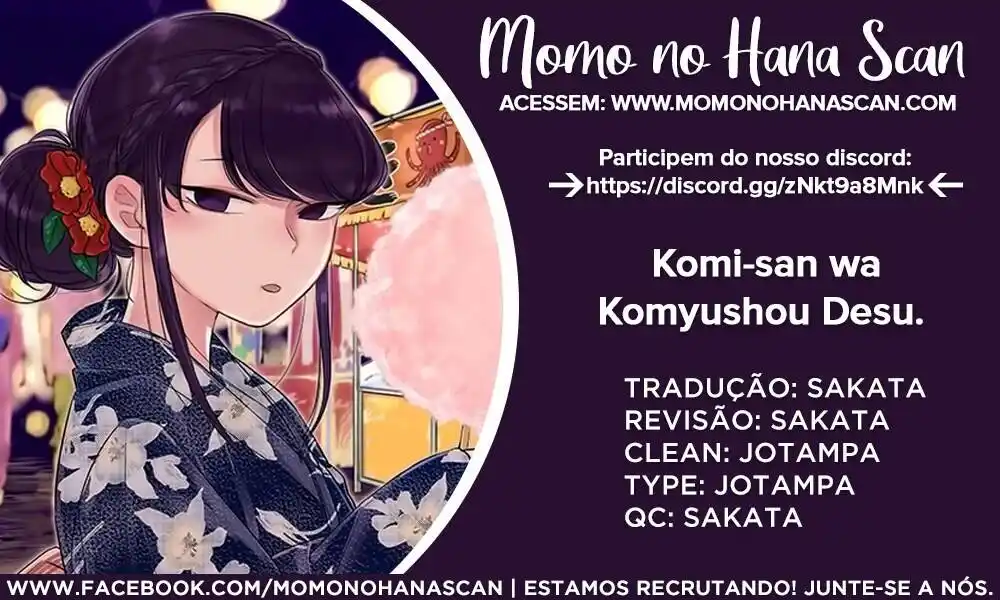 Komi-san wa, Comyushou desu. 321 página 1