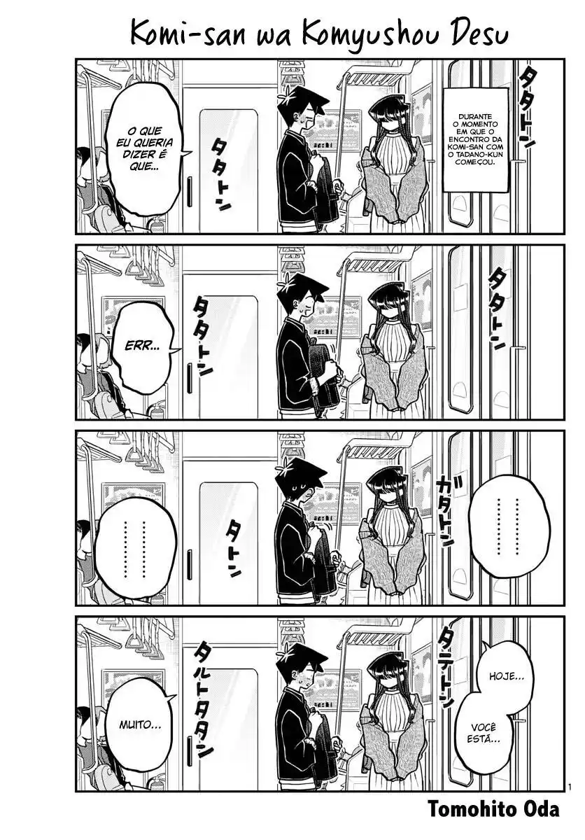 Komi-san wa, Comyushou desu. 321 página 2