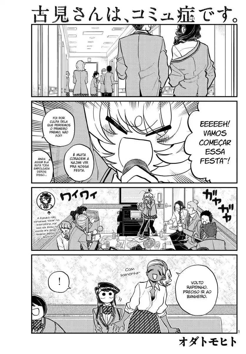 Komi-san wa, Comyushou desu. 236 página 3