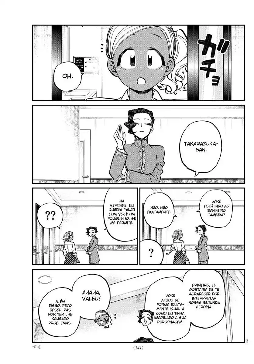 Komi-san wa, Comyushou desu. 236 página 5