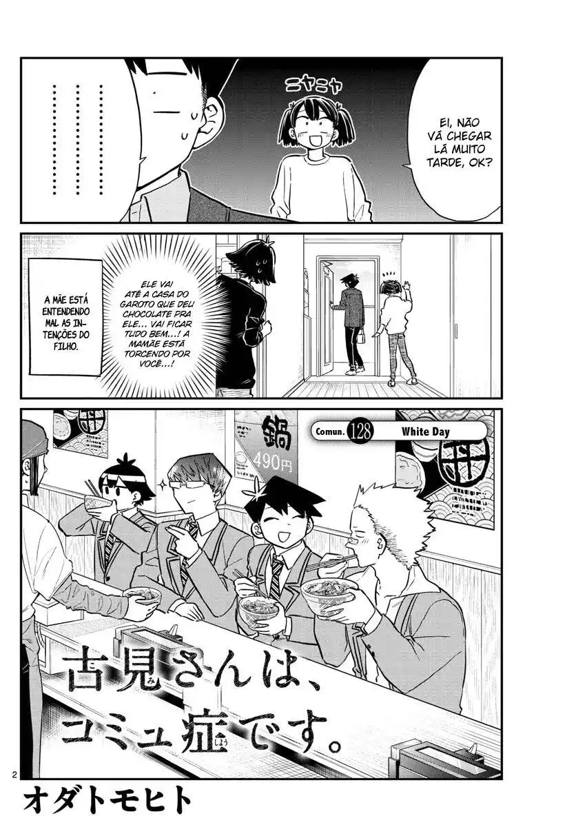 Komi-san wa, Comyushou desu. 128 página 3