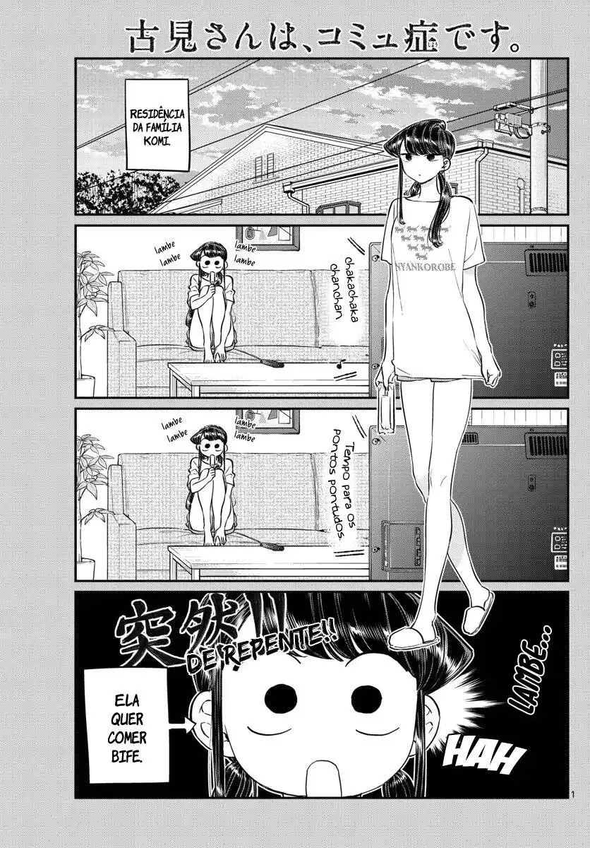 Komi-san wa, Comyushou desu. 139 página 3