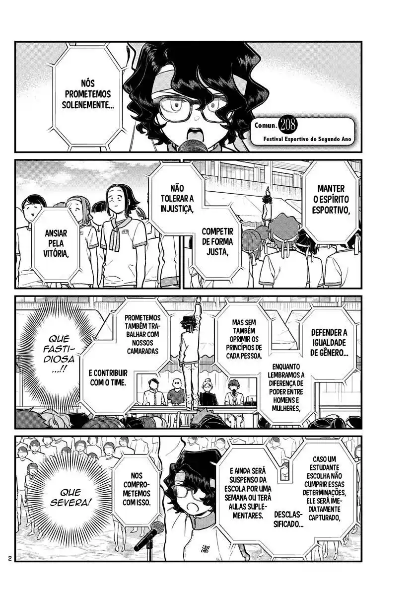 Komi-san wa, Comyushou desu. 208 página 4