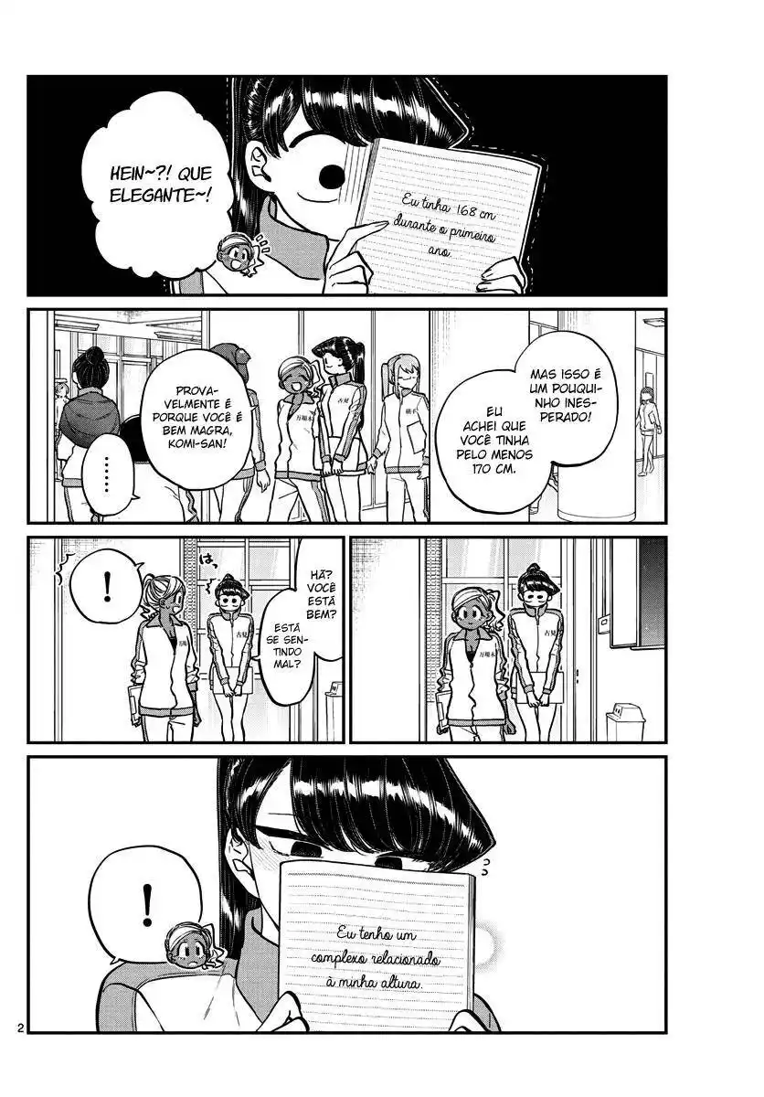 Komi-san wa, Comyushou desu. 204 página 4