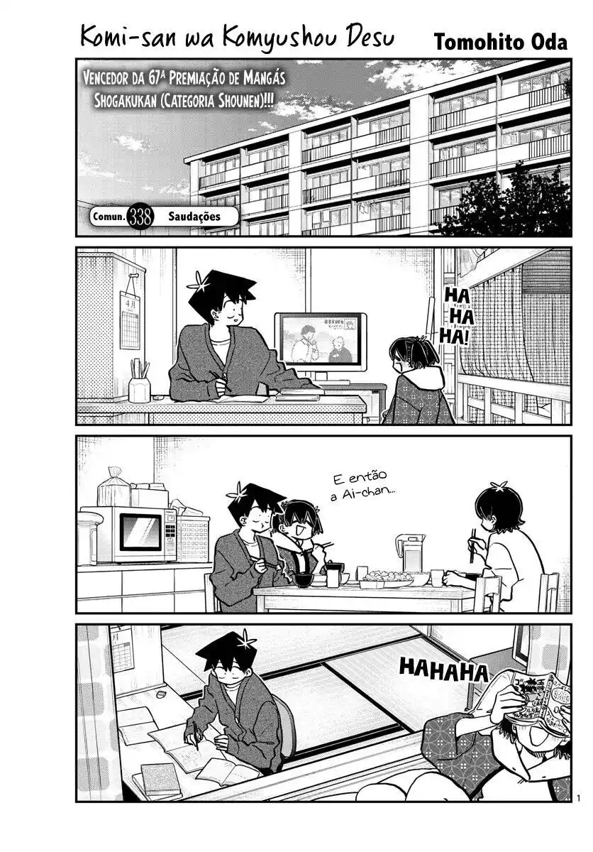 Komi-san wa, Comyushou desu. 338 página 2