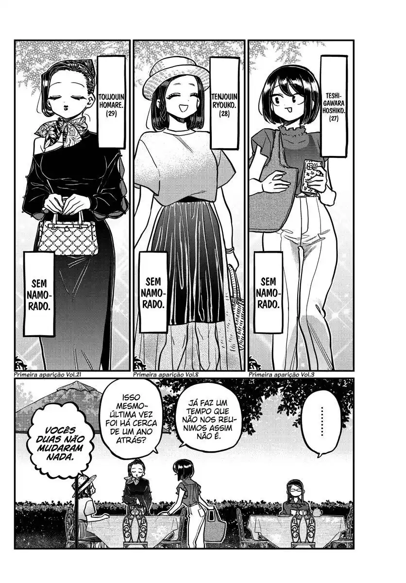 Komi-san wa, Comyushou desu. 367 página 3