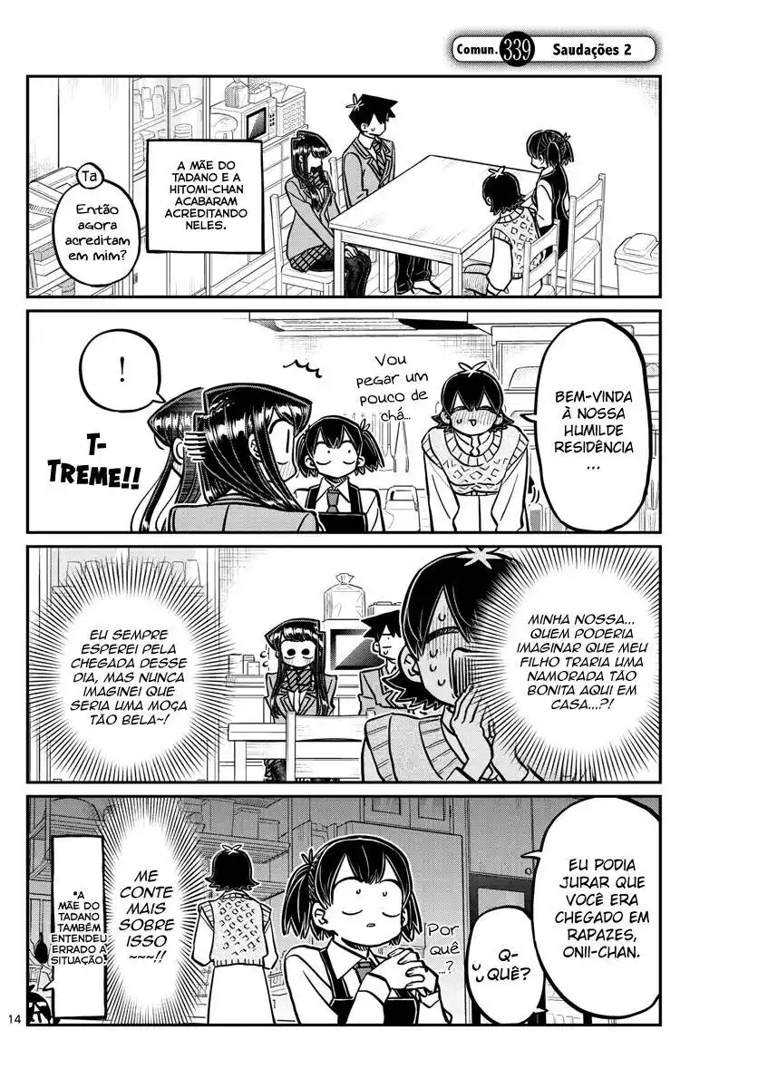 Komi-san wa, Comyushou desu. 339 página 2