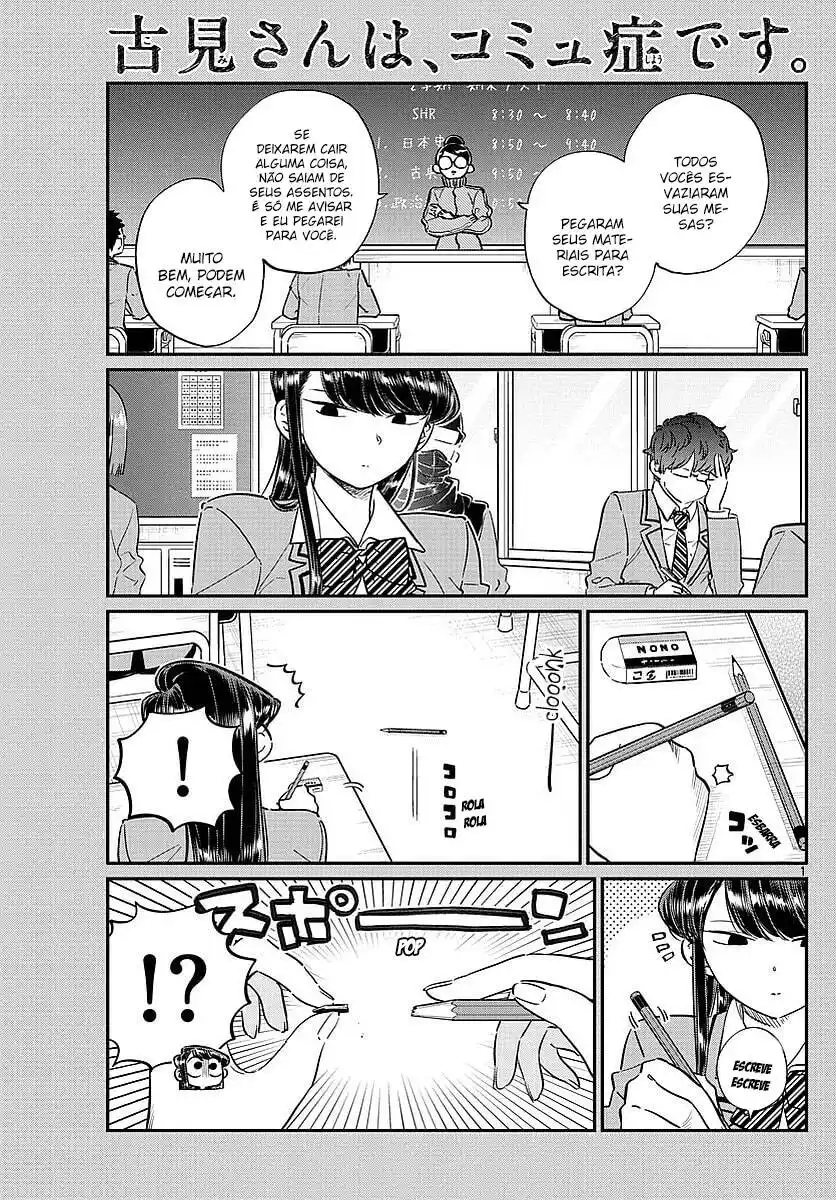 Komi-san wa, Comyushou desu. 82 página 2