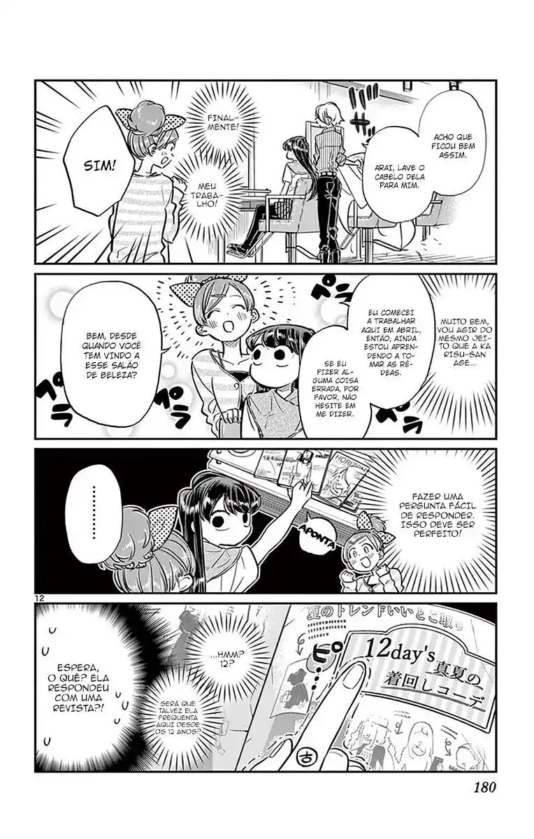 Komi-san wa, Comyushou desu. 34 página 13