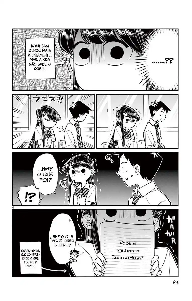 Komi-san wa, Comyushou desu. 52 página 5