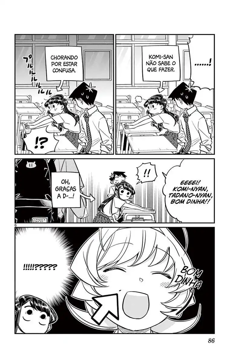 Komi-san wa, Comyushou desu. 52 página 7