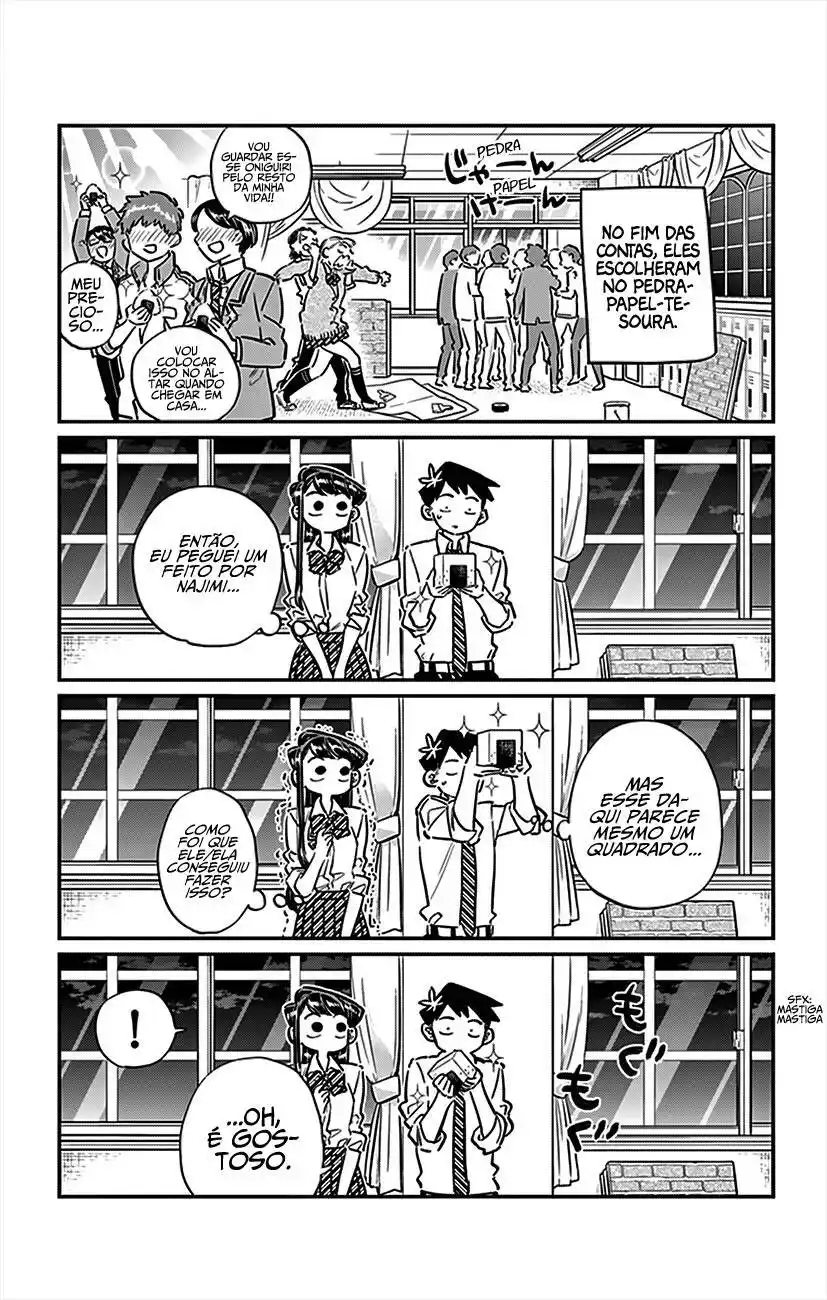 Komi-san wa, Comyushou desu. 66 página 5