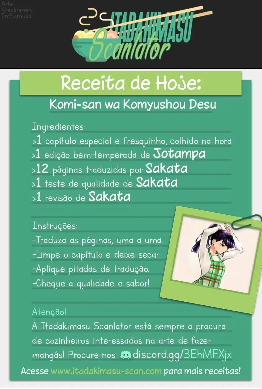 Komi-san wa, Comyushou desu. 288 página 1