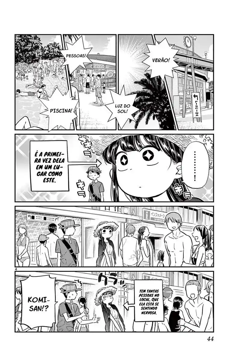 Komi-san wa, Comyushou desu. 39 página 5