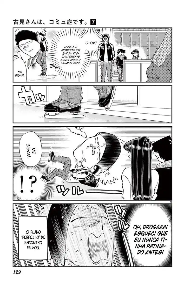 Komi-san wa, Comyushou desu. 95 página 10