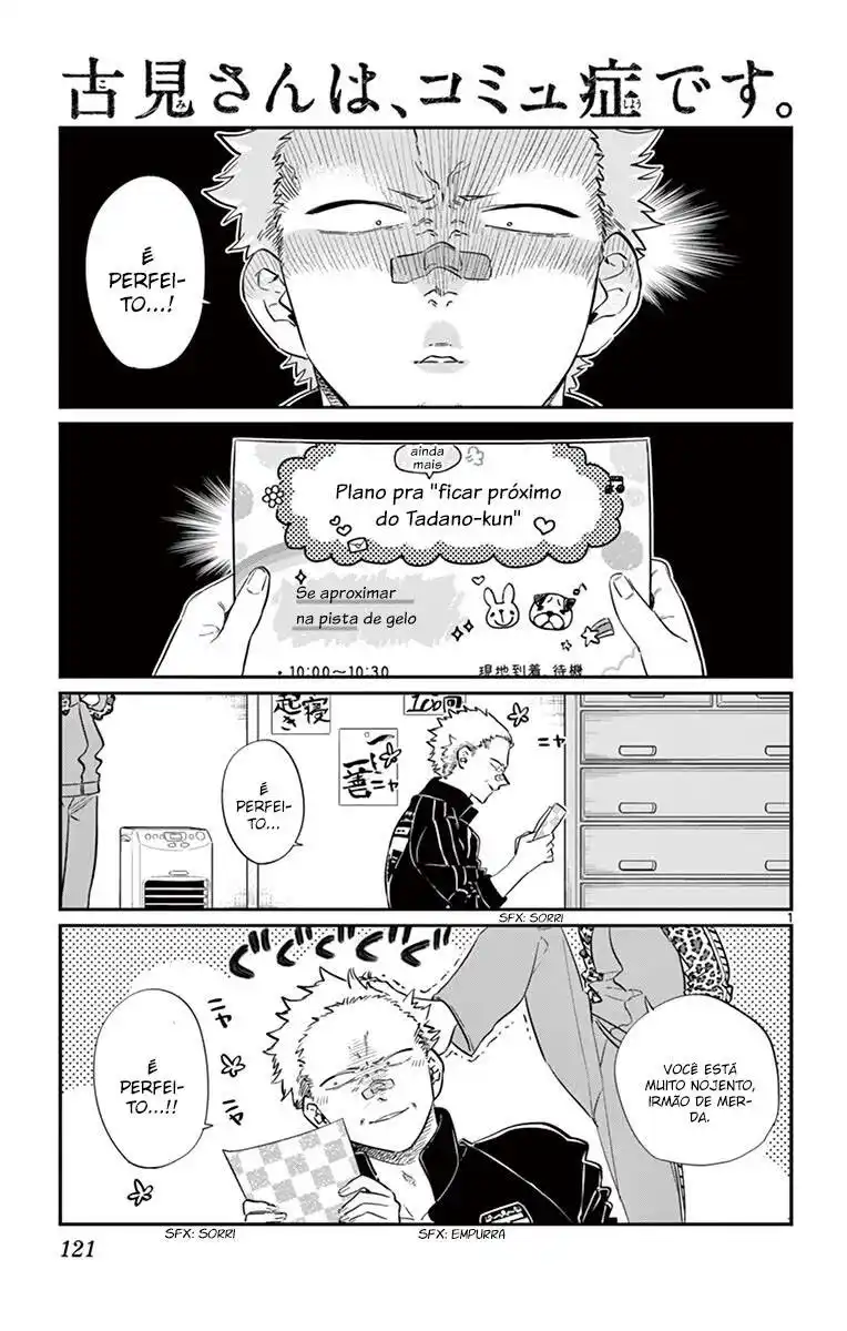 Komi-san wa, Comyushou desu. 95 página 2