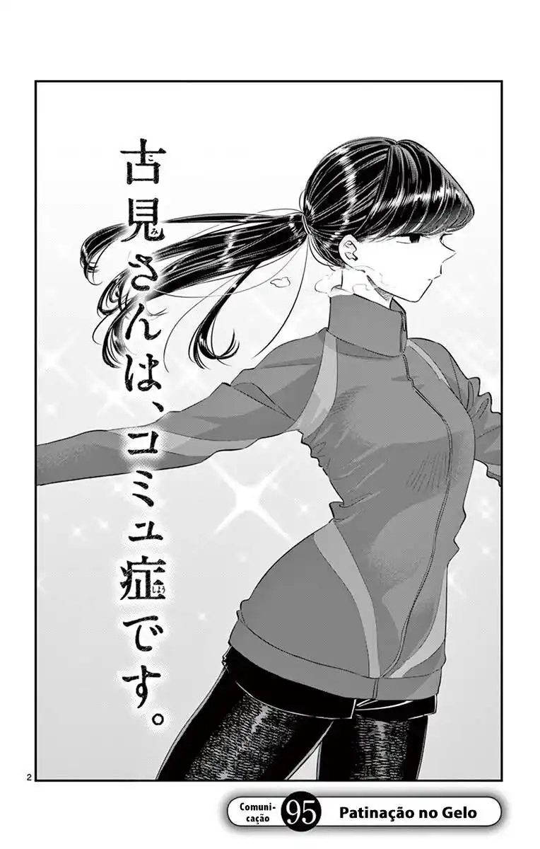 Komi-san wa, Comyushou desu. 95 página 3