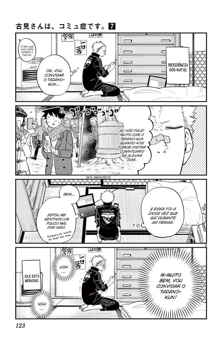 Komi-san wa, Comyushou desu. 95 página 4