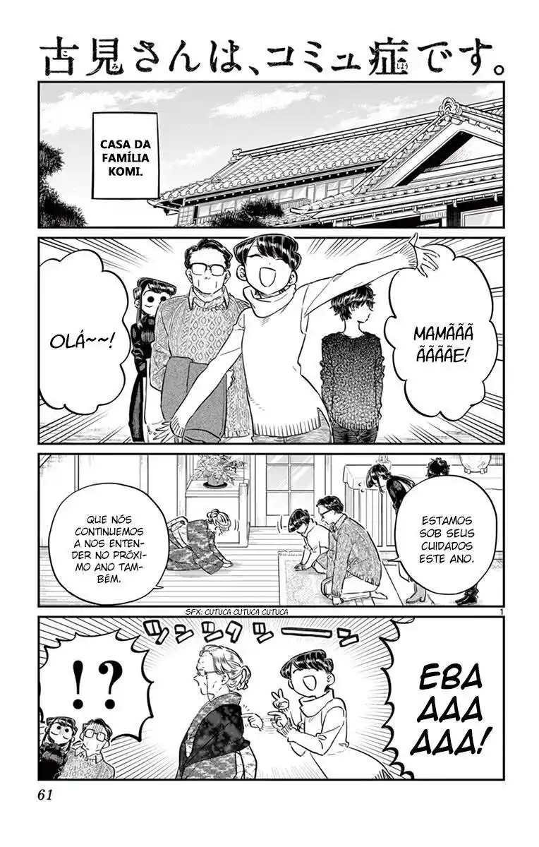 Komi-san wa, Comyushou desu. 91 página 2