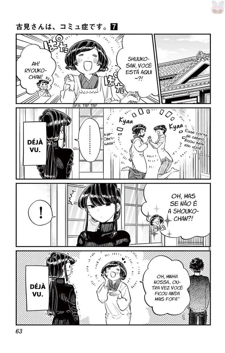 Komi-san wa, Comyushou desu. 91 página 4