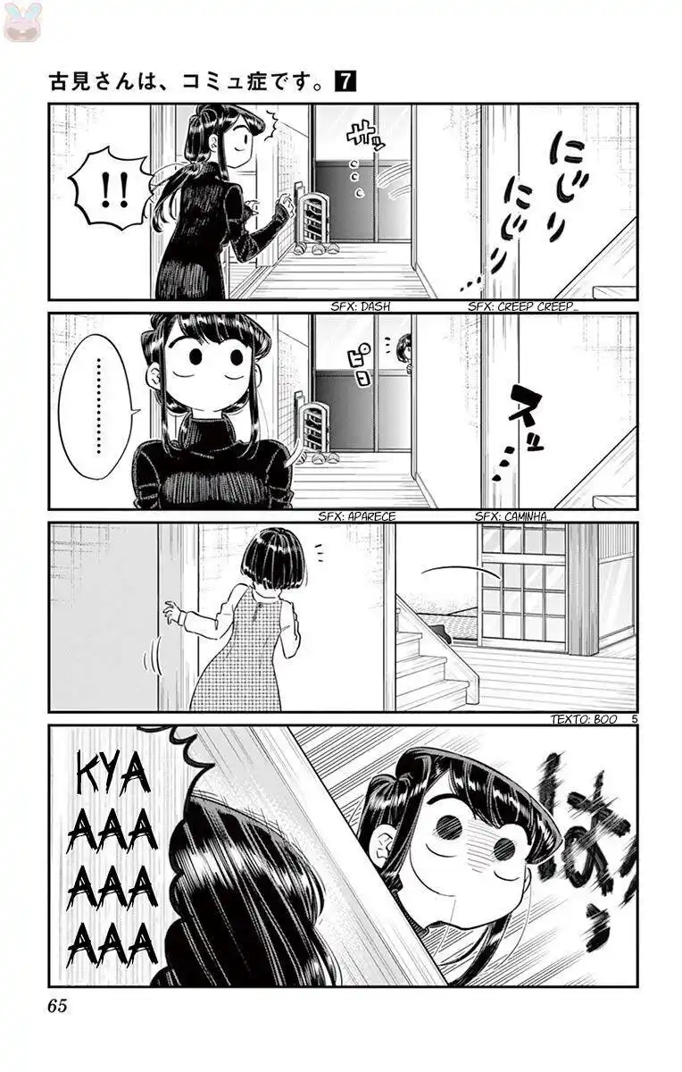 Komi-san wa, Comyushou desu. 91 página 6