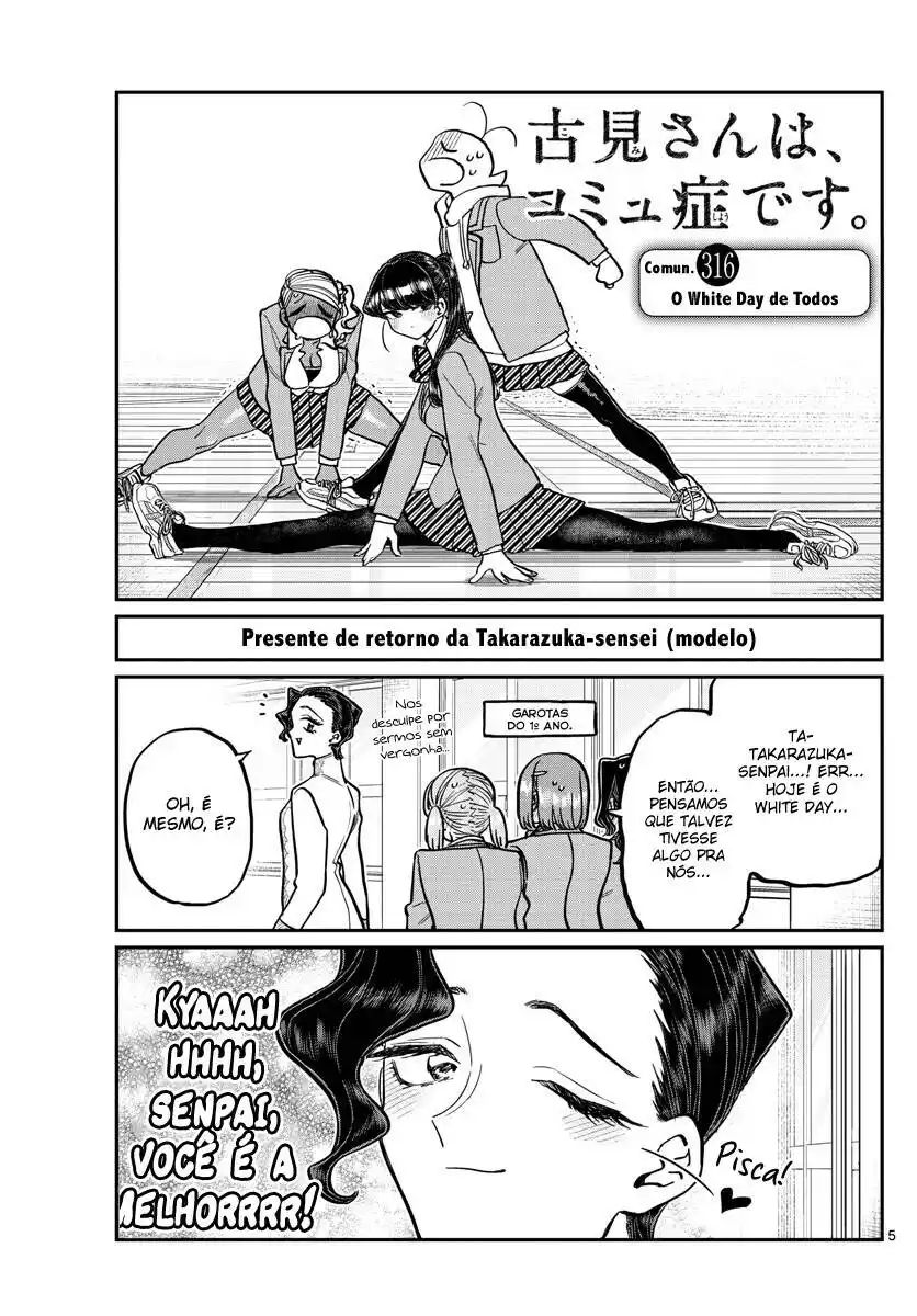 Komi-san wa, Comyushou desu. 316 página 6