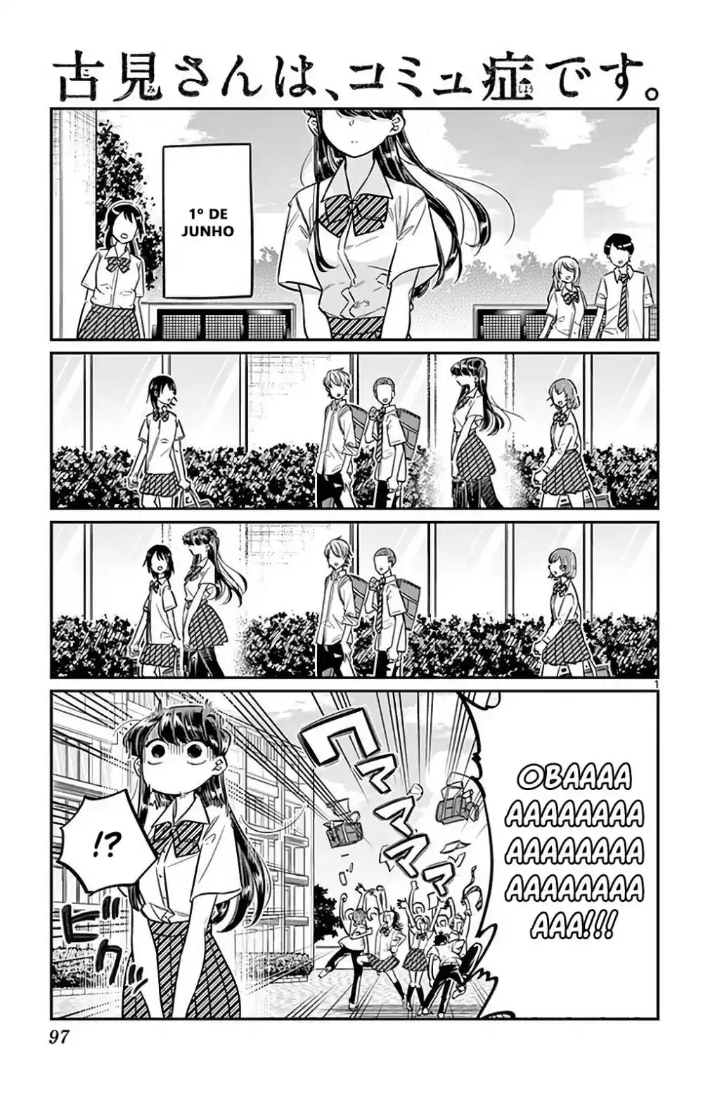 Komi-san wa, Comyushou desu. 27 página 2