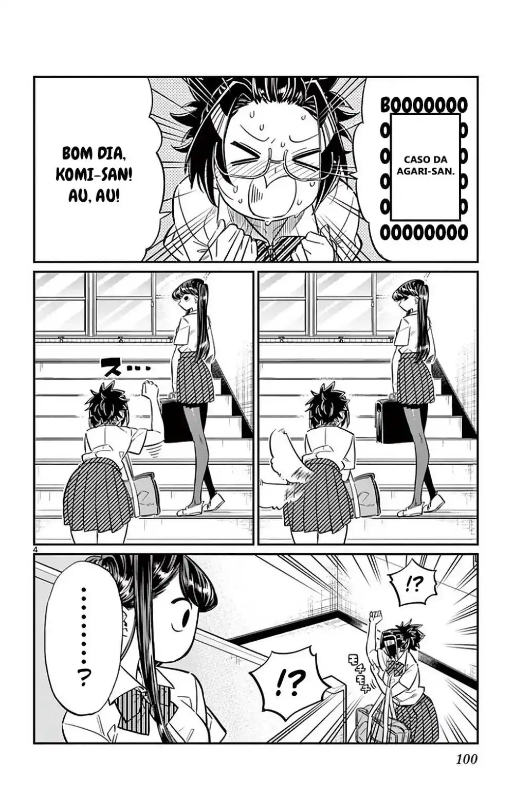 Komi-san wa, Comyushou desu. 27 página 5