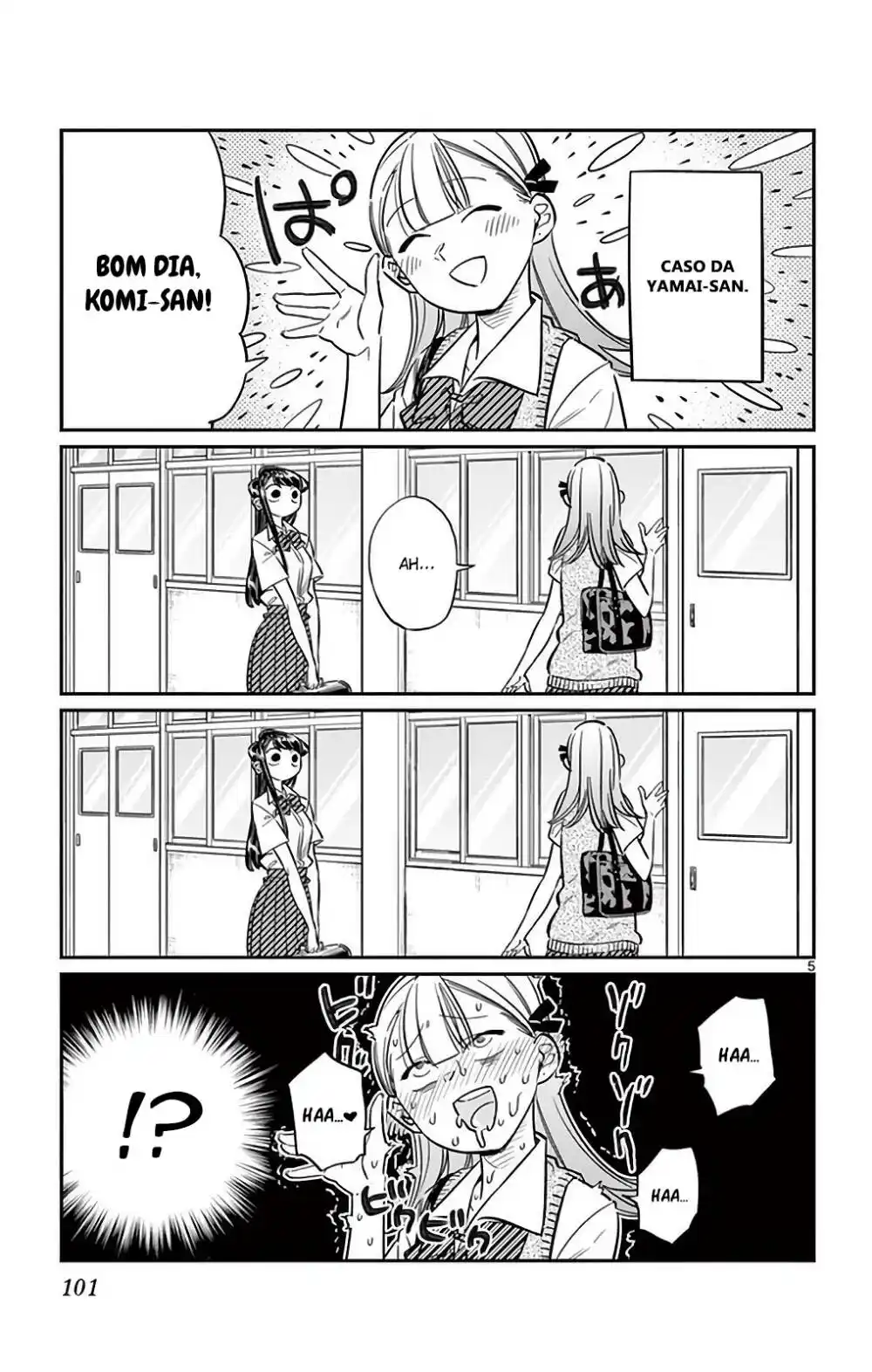 Komi-san wa, Comyushou desu. 27 página 6