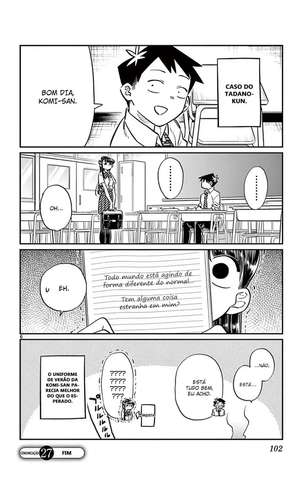 Komi-san wa, Comyushou desu. 27 página 7