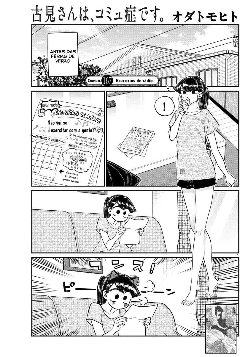 Komi-san wa, Comyushou desu. 167 página 3