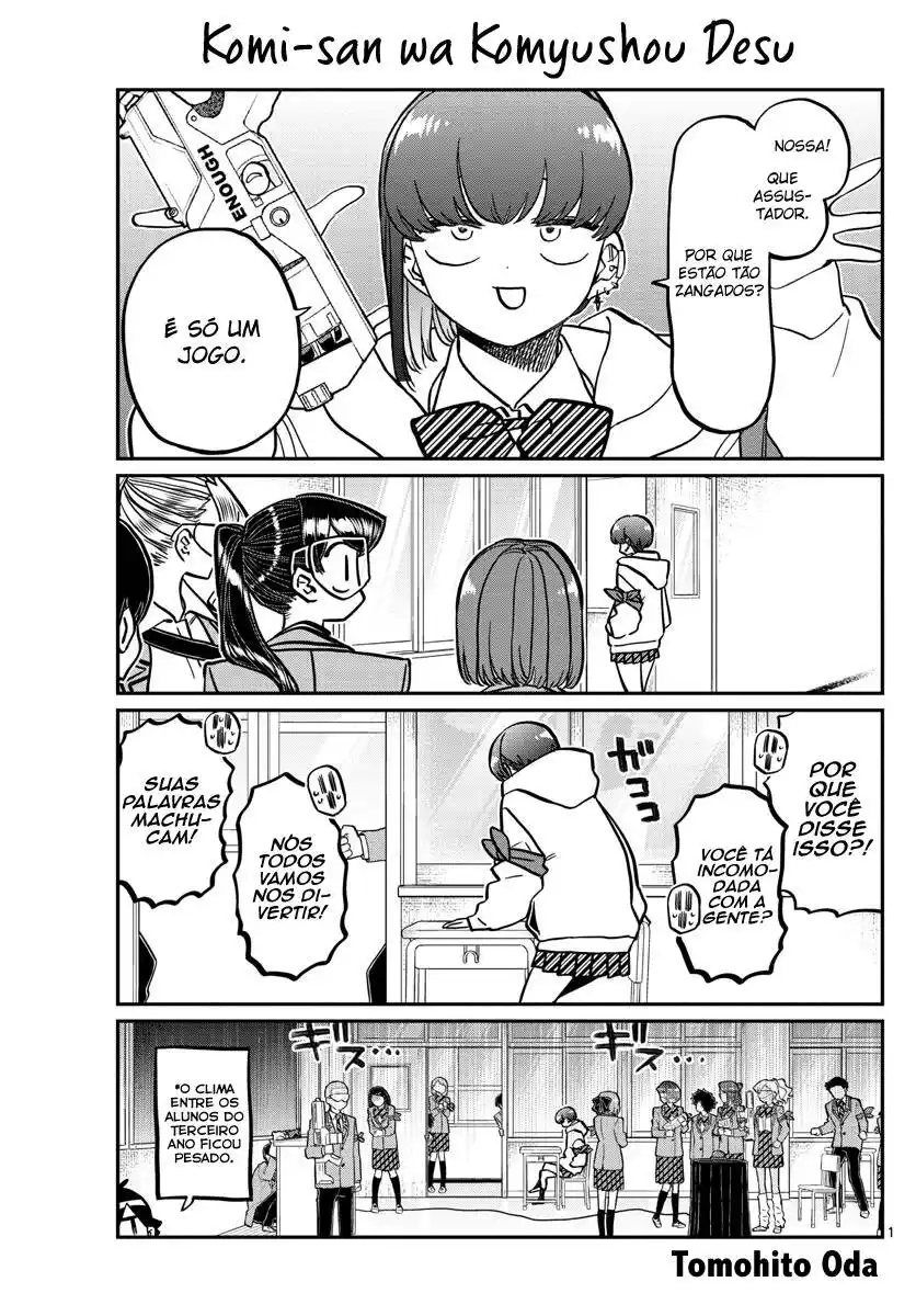 Komi-san wa, Comyushou desu. 331 página 2