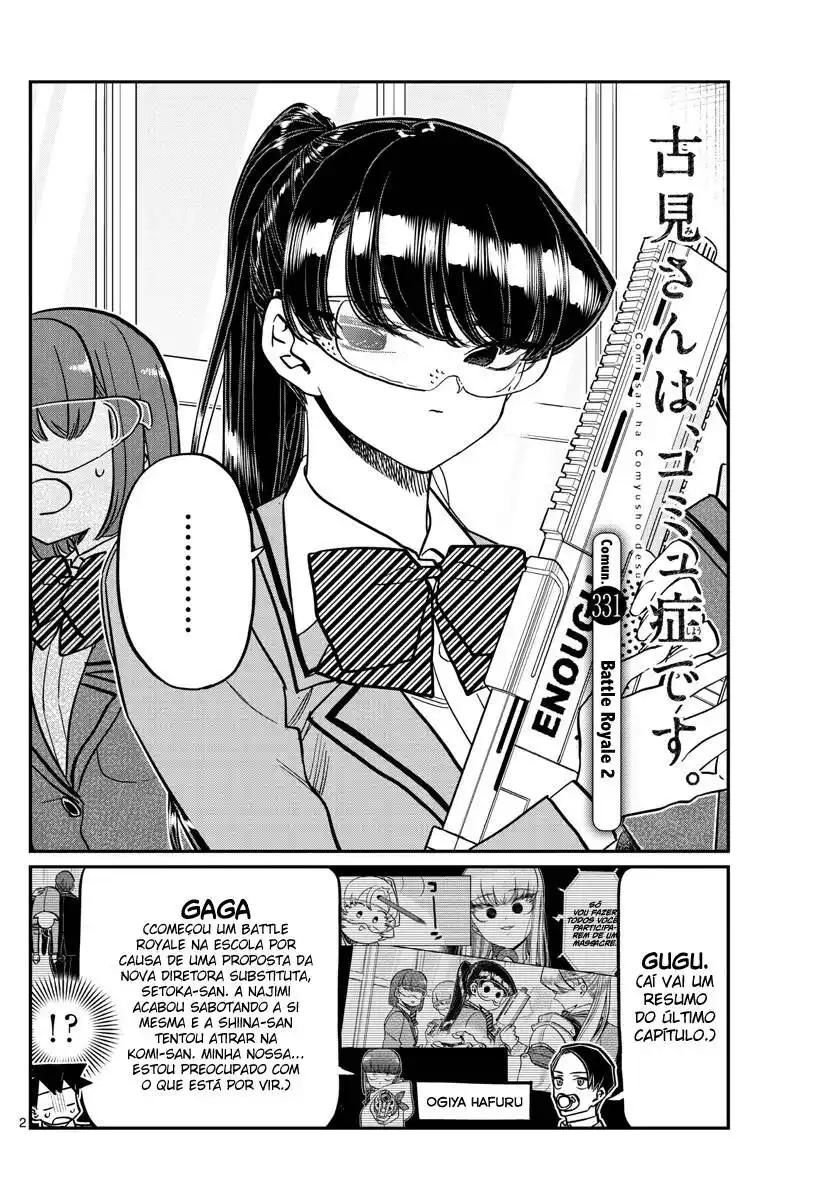 Komi-san wa, Comyushou desu. 331 página 3