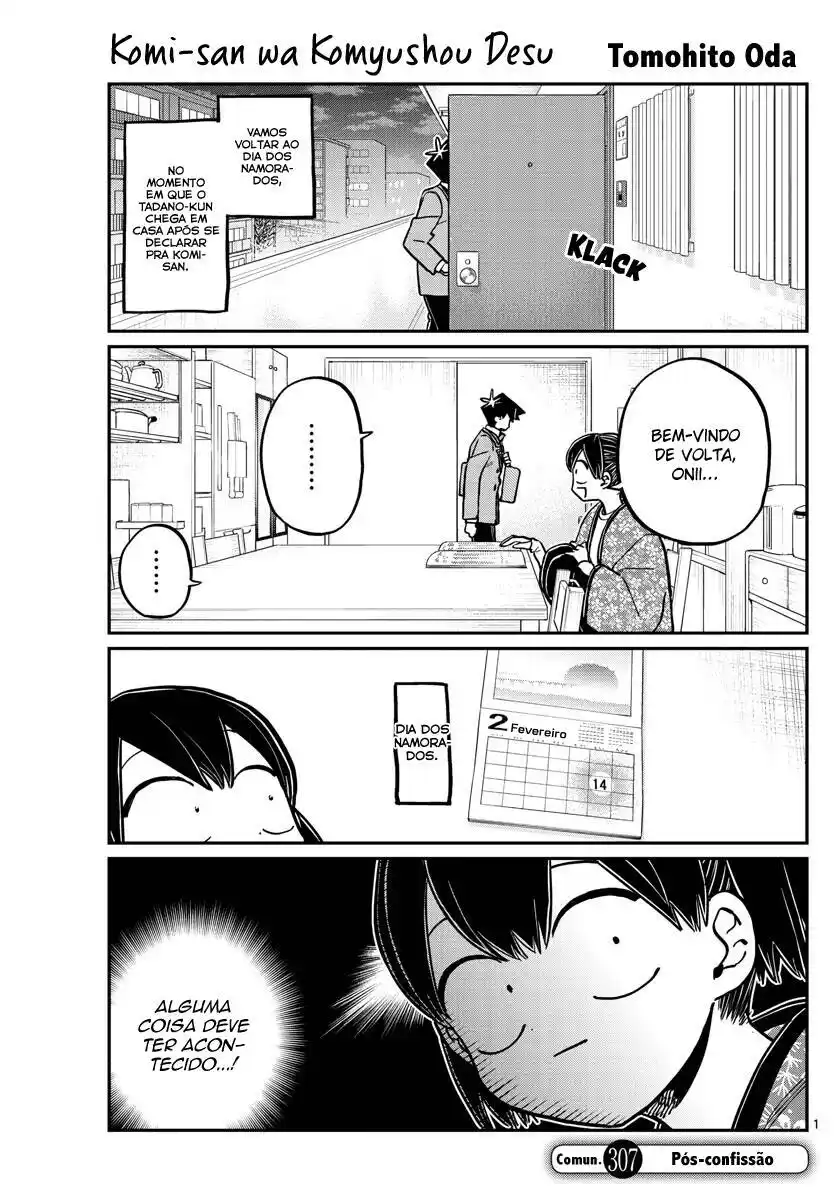 Komi-san wa, Comyushou desu. 307 página 2