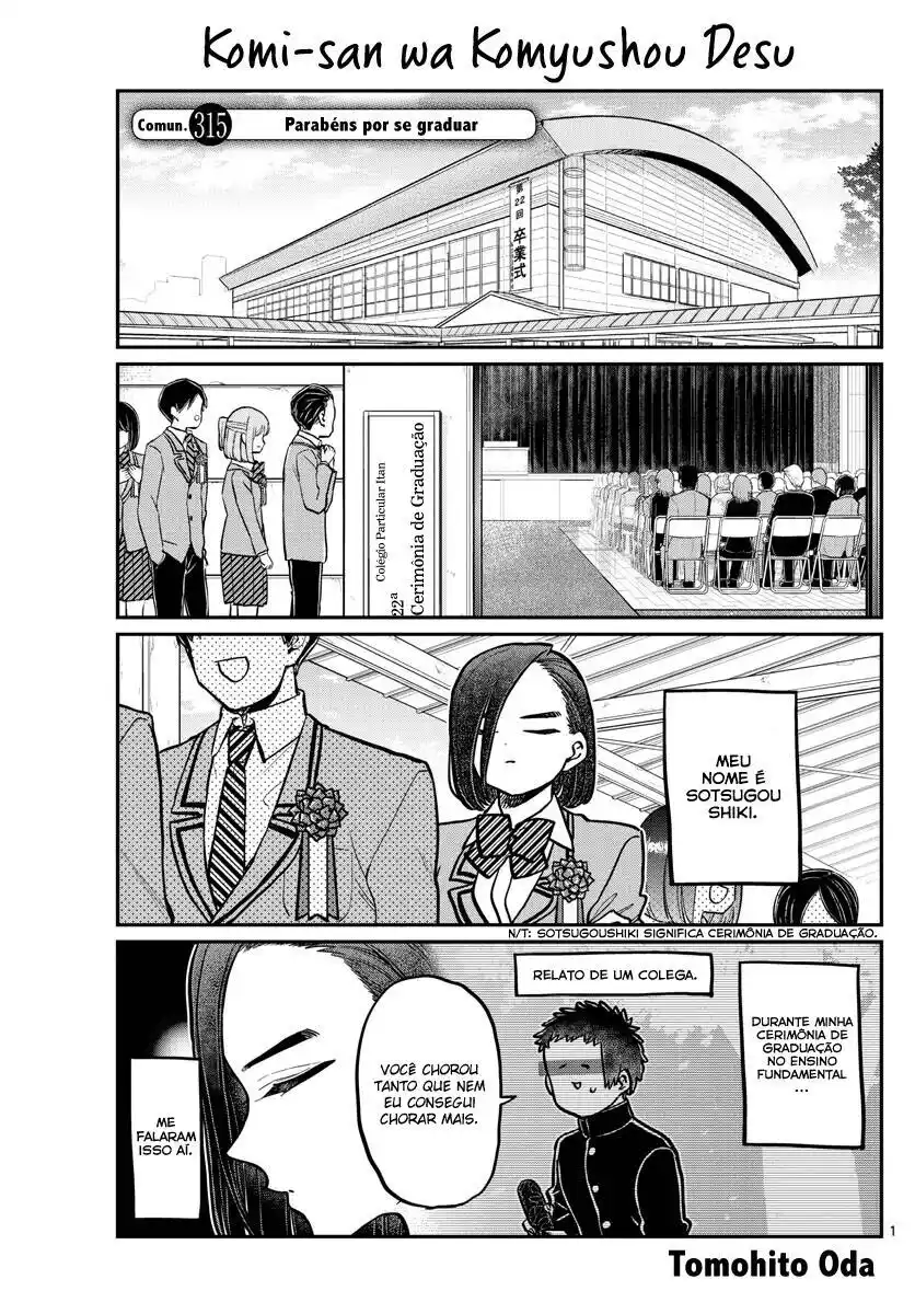 Komi-san wa, Comyushou desu. 315 página 2