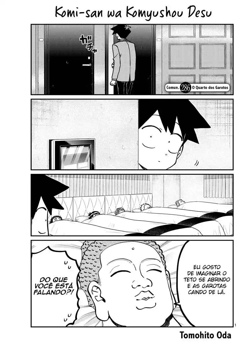 Komi-san wa, Comyushou desu. 286 página 3